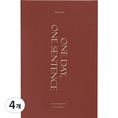 인디고 자문자답 하루 한 문장 일기 슬림 6개월용, 레드, 4개