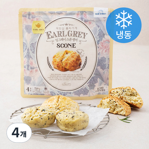 뚝방길홍차가게 얼그레이 스콘 생지 4개입 (냉동), 80g, 4개