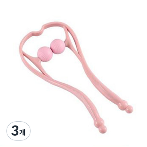 PDS리빙 사무직 필수템 경추 목 마사지 핸드 클램프 수동 마사지기, A핑크, 3개