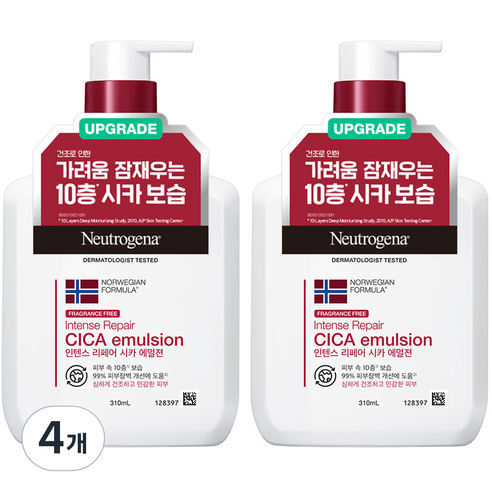 뉴트로지나 인텐스 리페어 시카 에멀젼 무향, 4개, 310ml