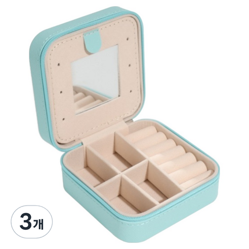 세컨드베스트 미니 수납함 휴대용 악세사리 보관함 10 x 10 x 5 cm, 스카이블루미러, 3개