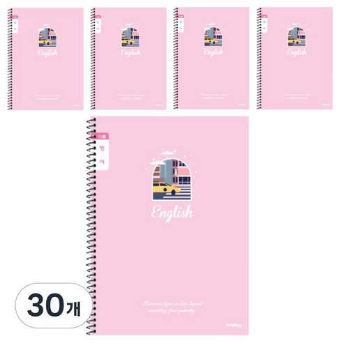 아이비스 초등 슬림 영어 여 좁은칸 노트 12540, 핑크, 30개