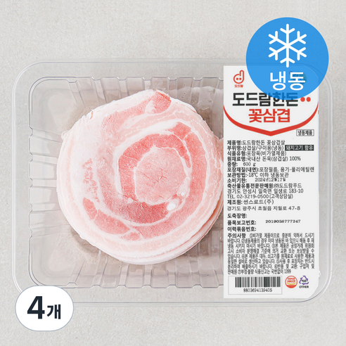 도드람한돈 꽃삼겹살 구이용 (냉동), 600g, 4개