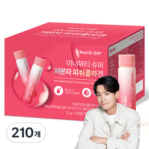 뉴트리디데이 이너뷰티 슈퍼 저분자 피쉬콜라겐, 25g, 210개