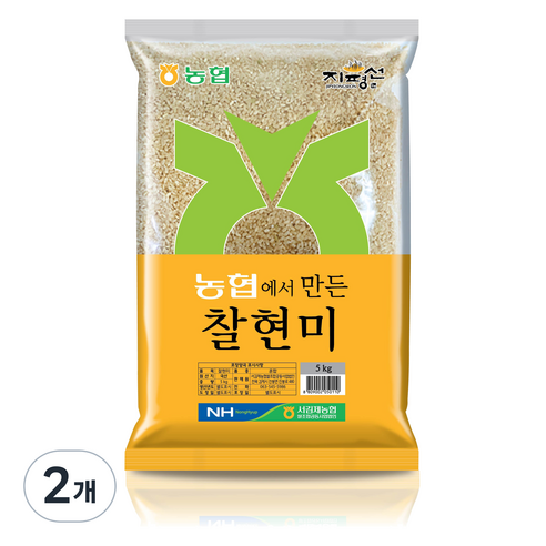 농협에서만든 찰현미, 5kg, 2개