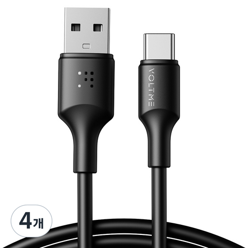 볼트미 EDC C타입-A타입 USB 고속충전케이블, 블랙, 4개, 3m