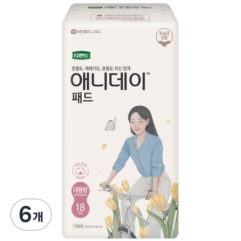 디펜드 여성용 애니데이 요실금 패드 대용량, 대형, 18개입, 6개