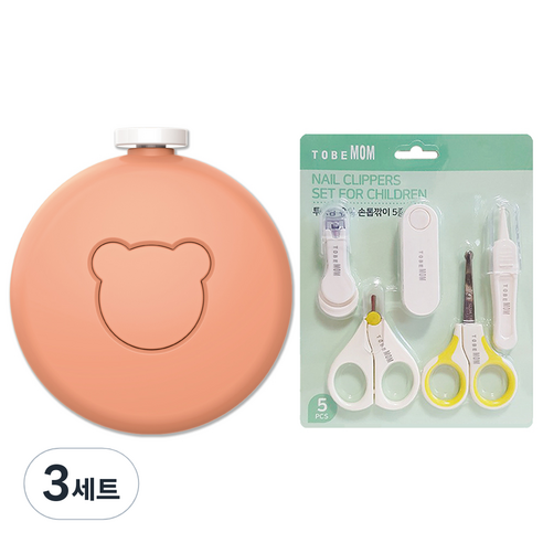 투비맘 유아용 네일 트리머 + 손톱깎이 가위 5종 + 보관 케이스 세트, 오렌지(트리머), 3세트