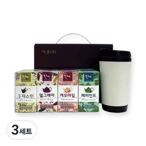 차다 건강한 하루차 쟈스민 + 얼그레이 + 캐모마일 + 페퍼민트 + 텀블러 랜덤발송 세트, 3세트