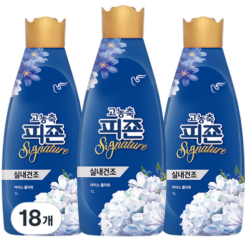 피죤 고농축 실내건조 시그니처 아이스플라워 섬유유연제 본품, 1L, 18개