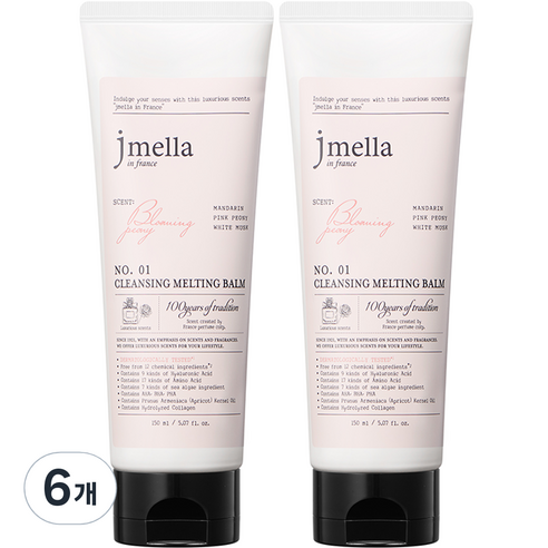 제이멜라 인 프랑스 블루밍 피오니 클렌징 멜팅 밤, 150ml, 6개