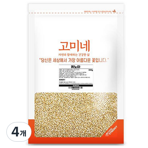 고미네 퀴노아, 200g, 4개