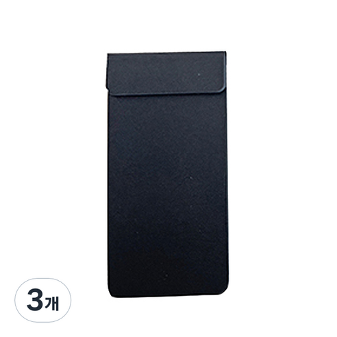 자석빌지 L, 3개, 네이비