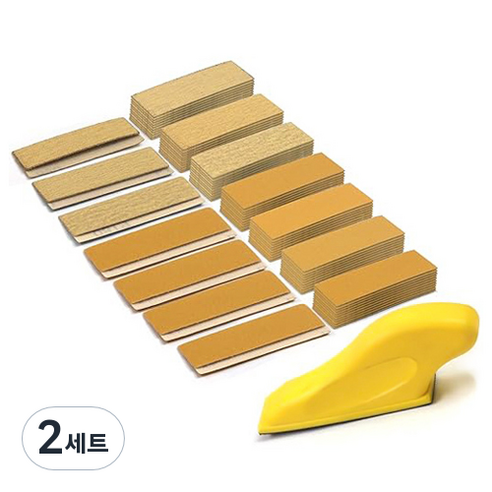 OON 미니 핸드 샌딩기 + 사포 70p 세트, 2세트