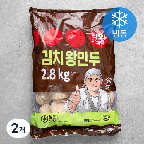식자재왕 김치왕만두 (냉동), 2.8kg, 2개