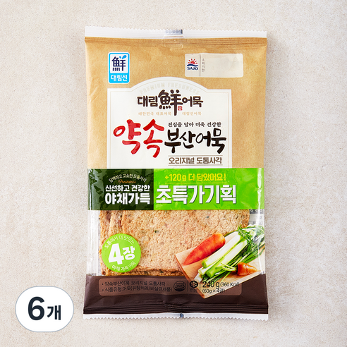 대림선 약속 부산어묵 오리지널 도톰사각 4장, 240g, 6개
