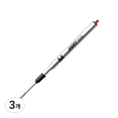 LAMY 볼펜 일반용 리필심 1.0mm M, 레드, 3개
