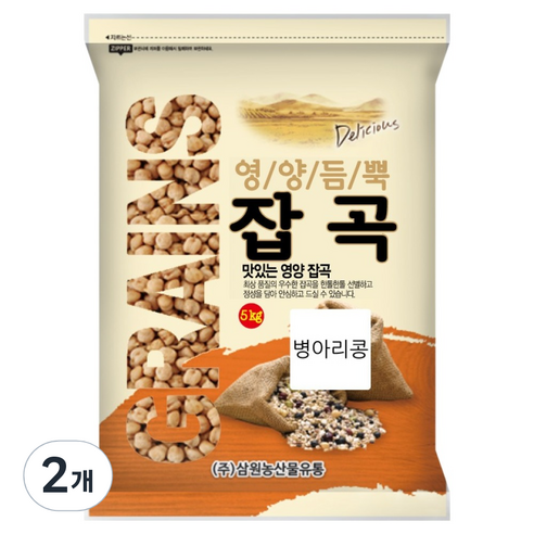 삼원농산 캐나다산 수입 병아리콩, 5kg, 2개