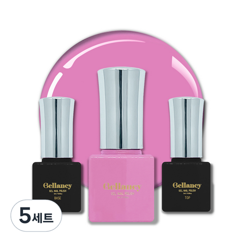 벨랑시 젤네일 3종세트, 5세트, 벨랑시 베이스 5ml+SN-17 라이트 퍼플 5ml+벨랑시 탑 5ml