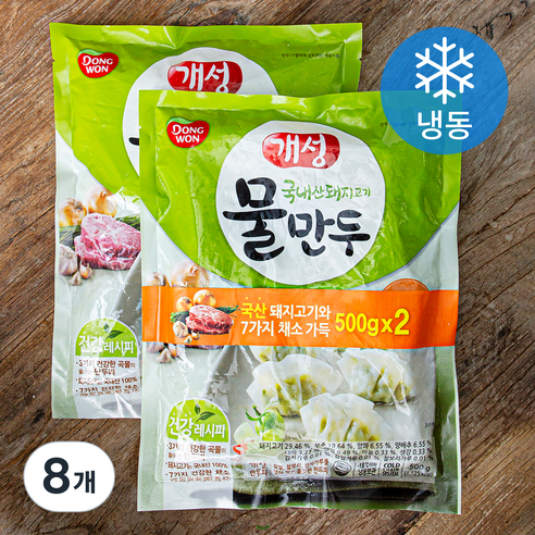 개성 물만두 (냉동), 500g, 8개