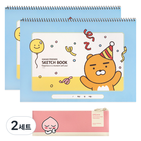 카카오프렌즈 모던 st 미니 플랫 펜슬케이스 + 해피모먼트 스케치북 2p, 어피치(펜슬케이스), 라이언(스케치북), 2세트