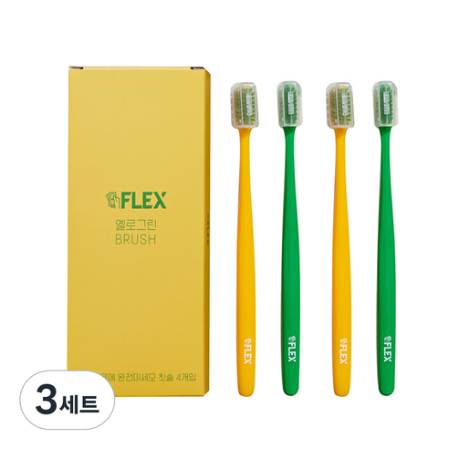 플렉스 알로에 초극세모 칫솔 그린 2p + 옐로 2p + 칫솔캡 4p, 3세트