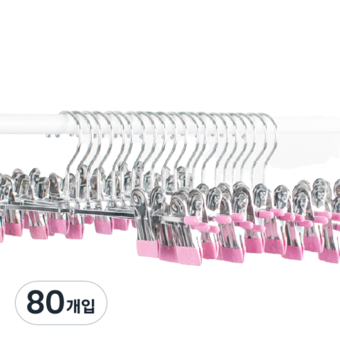 화이트래빗 PVC 메탈 논슬립 집게 바지걸이, 핑크, 80개입