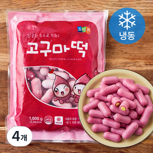 소디프 고구마떡 (냉동), 1000g, 4개