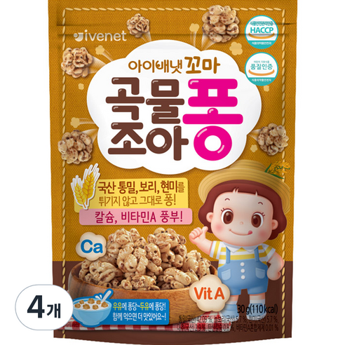 아이배냇 꼬마 곡물조아퐁 과자 30g, 곡물맛, 7개