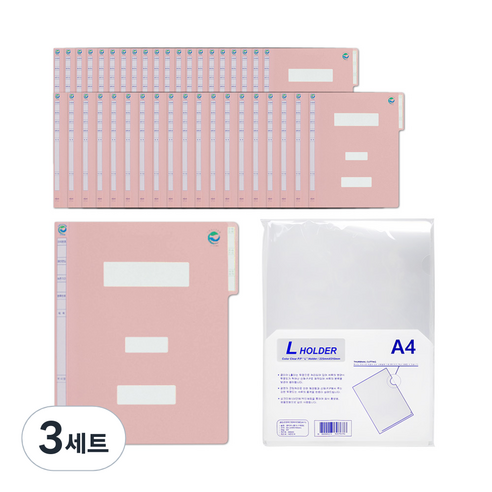 현풍 지네발 정보화일 A4 F4342Y 40p + L홀더 10p 세트, 분홍(화일), 투명(홀더), 3세트