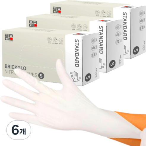 브릭글로 스탠다드 니트릴장갑 100p, 화이트, 소(S), 6개