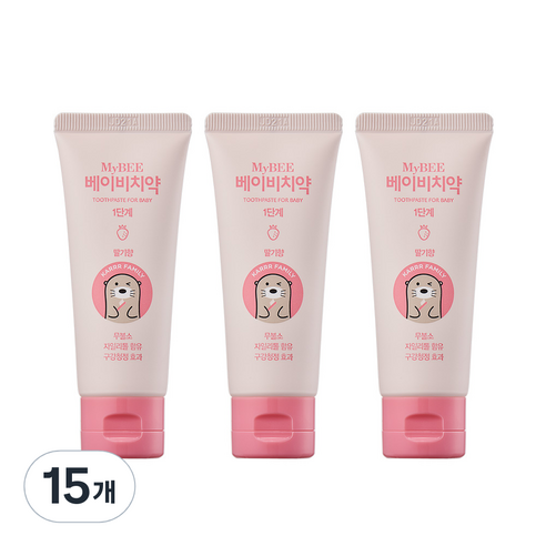 마이비 베이비치약 1단계 딸기향, 50g, 15개