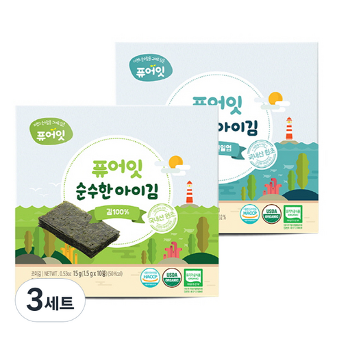 퓨어잇 순수한 아이김 김 100% + 김 & 천일염, 15g, 3세트
