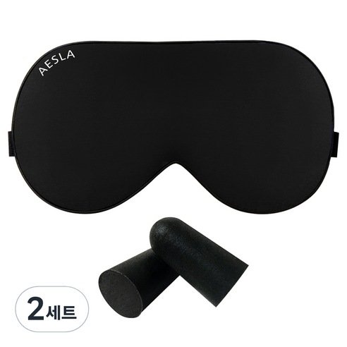 애슬라 실크 수면안대 프리미엄 + 귀마개 퓨어블랙, 2세트