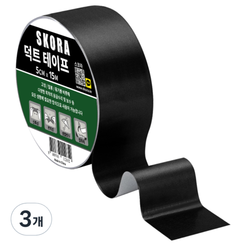 스코라 덕트 테이프 검정 5cm x 15m, 3개