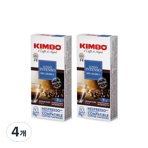 킴보 네스프레소 머신 호환 캡슐커피 룽고, 55g, 4개