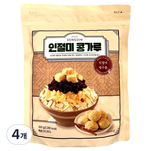 성진 인절미콩가루, 500g, 4개