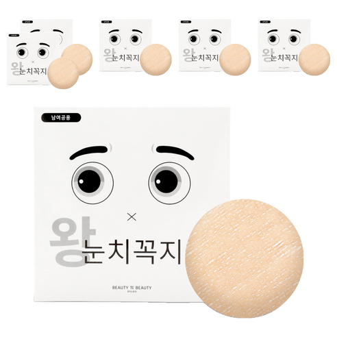 왕눈치꼭지 니플밴드 8주용 대형 112p, 6개