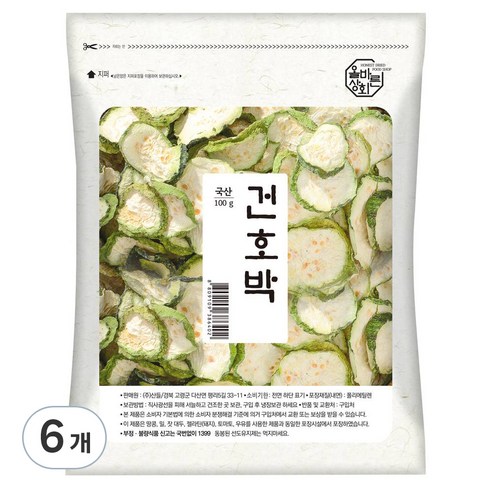올바른상회 건호박, 6개, 100g