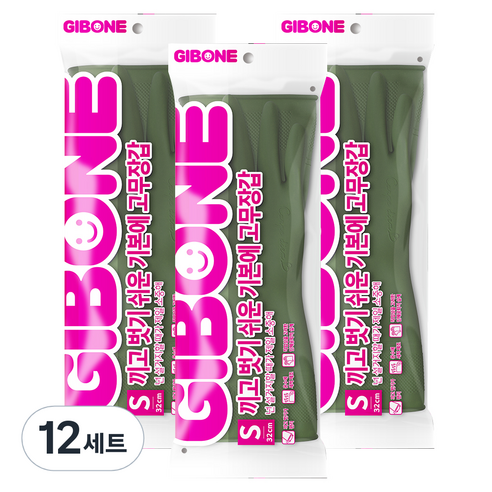 기본에 끼고 벗기 쉬운 고무장갑, 다크그린, 소(S), 12세트