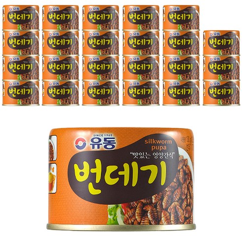 유동 번데기, 130g, 24개