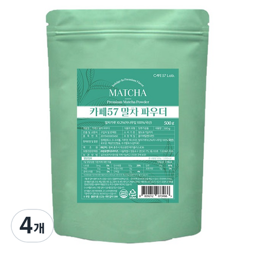 카페57 말차 파우더, 500g, 4개, 1개입