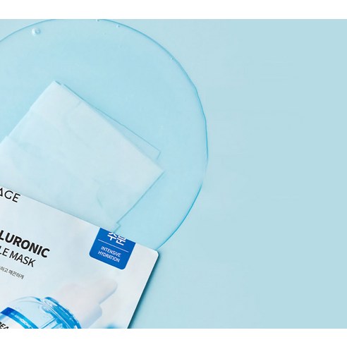 피부 속부터 차오르는 촉촉함, 웰라쥬 마스크팩으로 경험하세요!