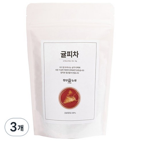 청년농원 저온가공 귤피차 삼각티백, 1g, 50개입, 3개