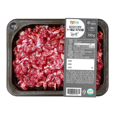 최고의 한우를 합리적인 가격에 즐기세요