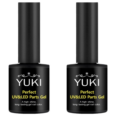 유키 퍼펙트 UV&LED 파츠젤 10g, 2개