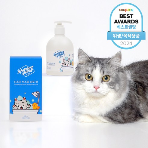 쉬즈곤 부스트 캣 저자극 애플블라썸 향 고양이 샴푸, 300ml, 1개