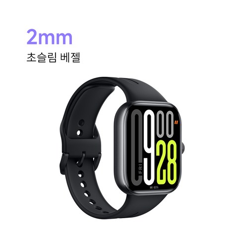 레드미 워치 5, 손목 위의 작은 비서로 스마트한 라이프를 경험하세요!