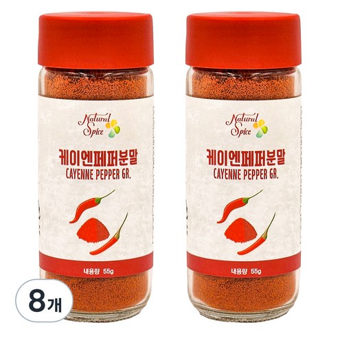 내츄럴스파이스 케이엔페퍼분말, 55g, 8개