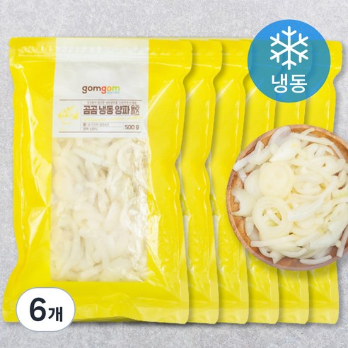 곰곰 냉동 양파 슬라이스, 500g, 6개